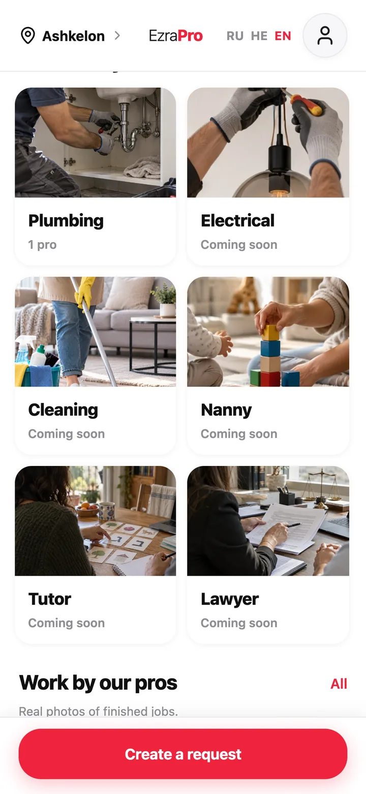 Écran de l’application EzraPro: Près de chez vous